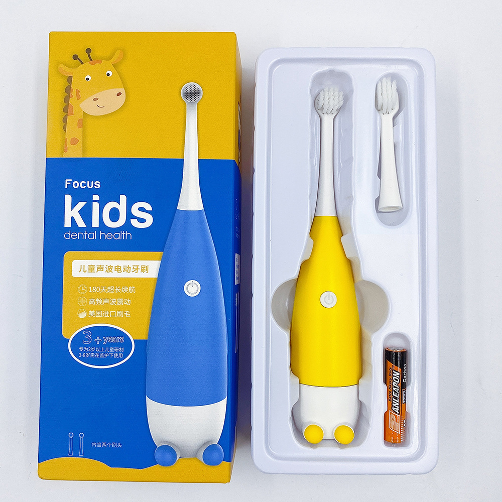 A6 노란색 큰 패키지