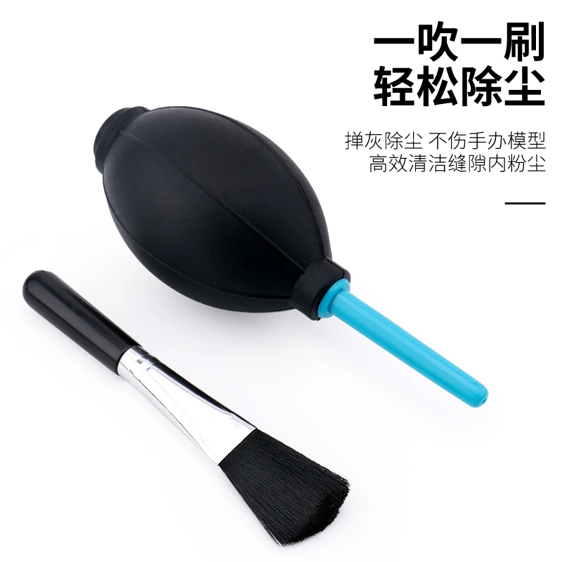 Пылеулавливайте шары тигра многофункциональная воздушная модель для очистки резьбы и гравировки чистящих шаров мягкая щетка для текстуры щетка