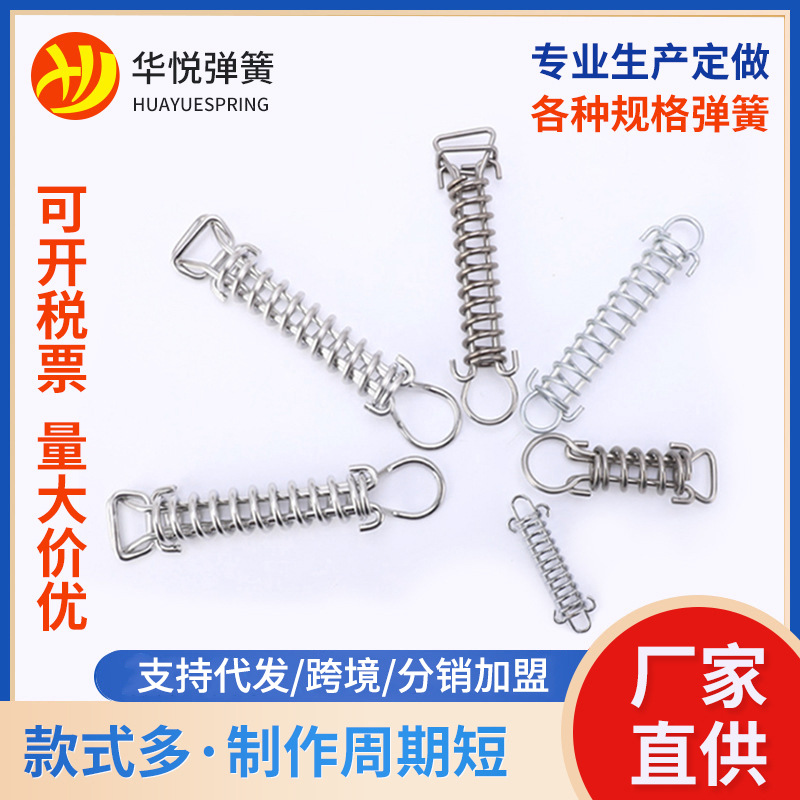 swimming pool stainless steel