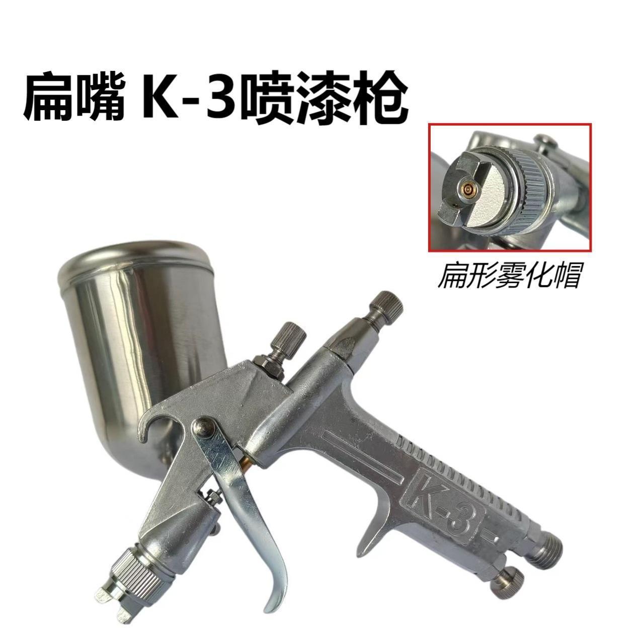 K3 상부 냄비 0.5(납작한 입)