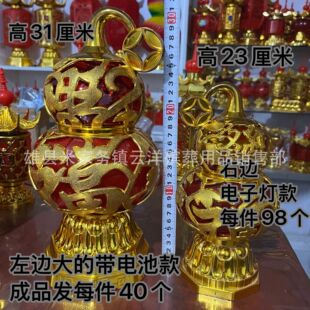 ��̖�𸣵��ω����������ӟ�����������S�����l����ʮ���L����
