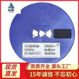 集成电路;连接器;铝电解电容器