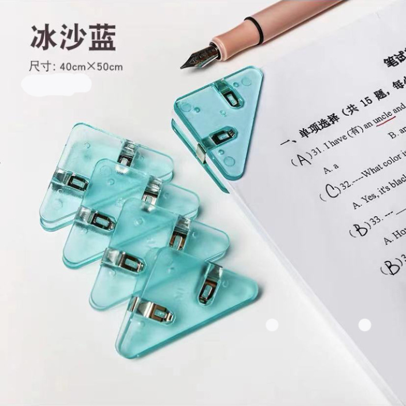 三角クリップの角固定巻き防止クリップファイル本クリップ90度文房具試巻本角巻き防止保護クリップ|undefined