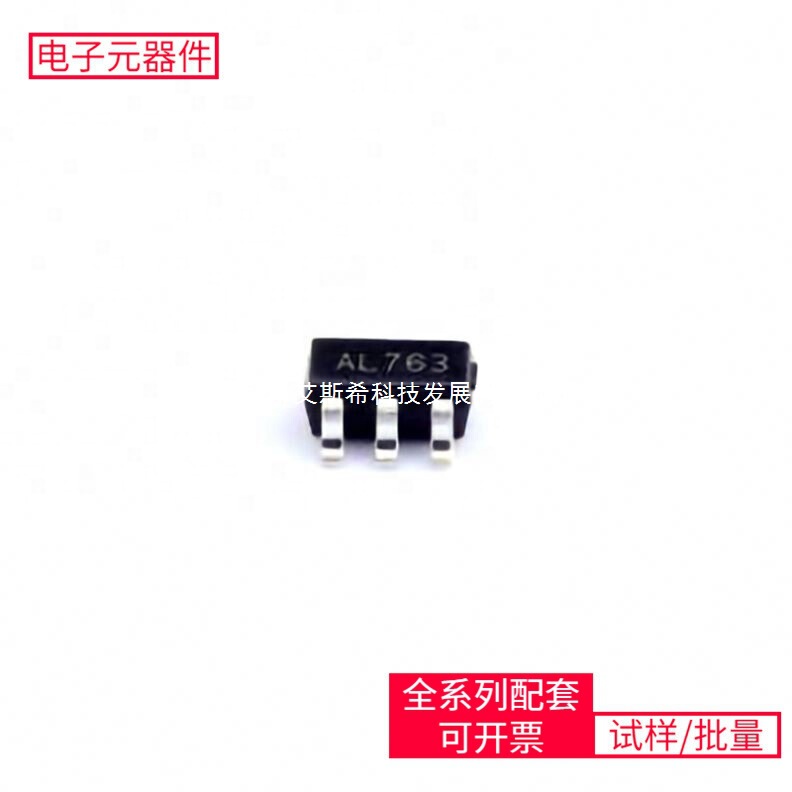 Sd6271Lr-G1 Sot-23-6 Lm317Dcyr Lm317Aemp Em2130L02Qi Yimoaxun