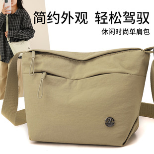 �羳�¿���Ӱ�ͨ�ڟ��NŮ�����e�ٴ�б����p���������μ狌����