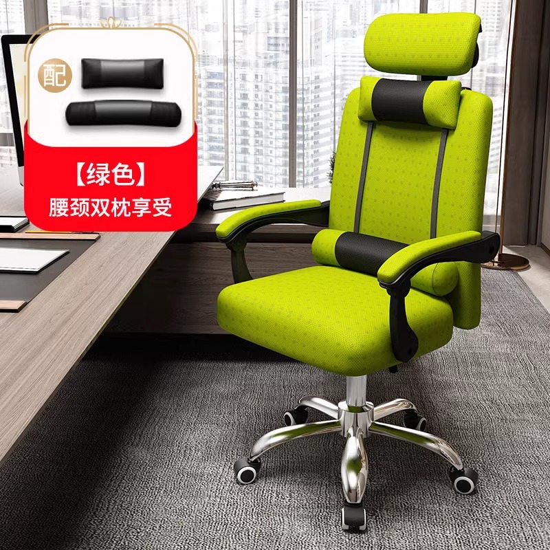 silla de computadora silla de oficina ergonomía silla de deportes electrónicos asiento de respaldo silla giratoria doméstica dormitorio de estudiantes universitarios silla de escritorio