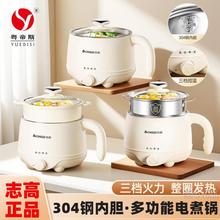 �W�t�羳 304���P�־��С�������������̻�偼��ö๦�ܲ�ճ�