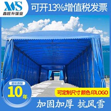 ���͂}���ӎ���S���^��늄���������������@�����s�������