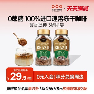 ���ޕr�a�N�����ﴨ�����M�����܃��ɼ��ڿ�����ʽЧ����26��