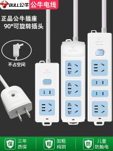 ��ţ������헲��^�往��ɿ�2�_���ż��ò�厧��1/2/3/5���Ͼ���