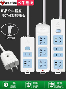 ��ţ������헲��^�往��ɿ�2�_���ż��ò�厧��1/2/3/5���Ͼ���