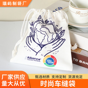 �h���������޲������ڴ���ͯ��߰��b���״����~���خa�ռ{��
