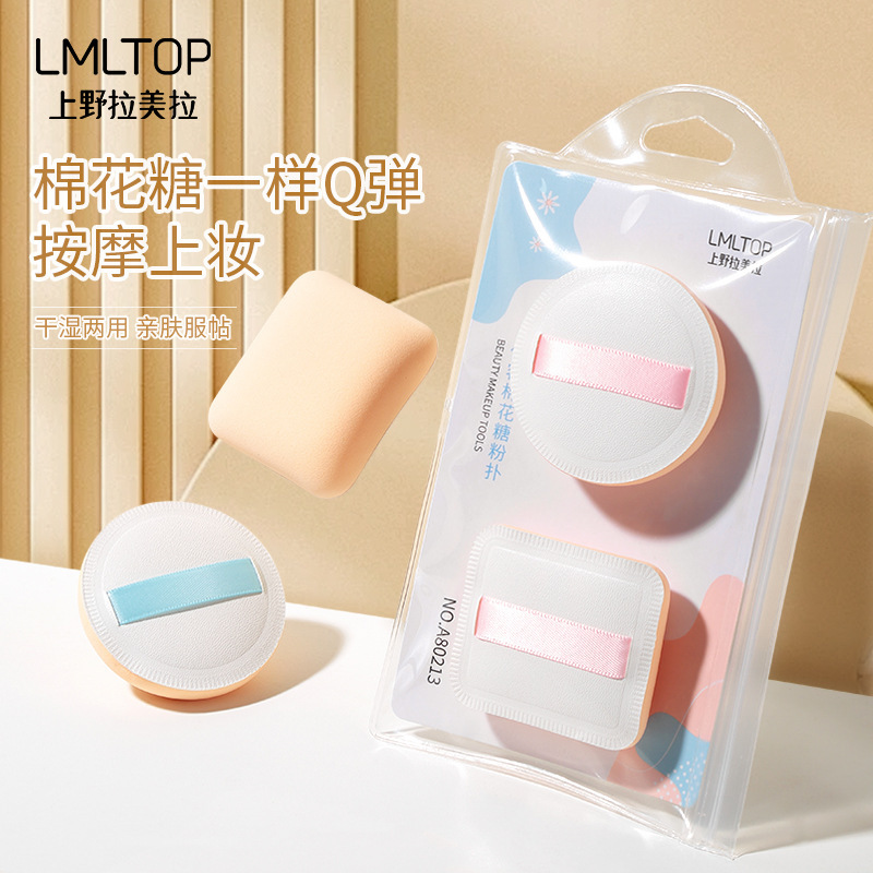 Cotton sponge
