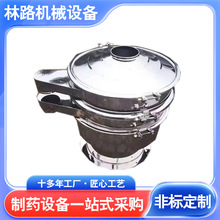 ZS-600��ӺY�Y�x�C���P䓷�ĩ�Y�W��ӺY ������ӺY