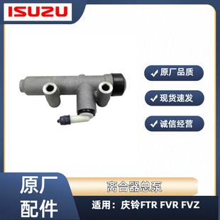 ��ʮ⏑c�FTR FVZ FVR����܇�x�������� �x�Ͽ���ԭ�S���