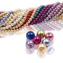 23色玻璃仿珍珠2.5-20mm圆形珍珠散珠DIY饰品手链配件珠