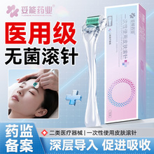 ����һ����ʹ��Ƥ�w�L��t�ßo��΢ᘝL݆����Ę������Ƥ�wˮ��