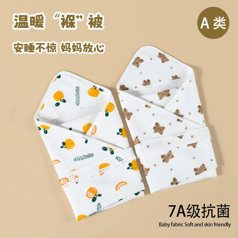 Удобное мягкое упаковочное полотенце для новорожденных, осень и зима, чистый хлопок, подушка против испуга для новорожденных, Детские принадлежности, четыре сезона