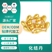 ����Ժ�������͹����Ʊ��ز����Y�����Ͱ�Ħ��ǵ��N�ƶ��ƏS��