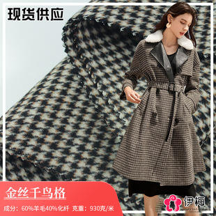 �¿��zǧ�B��ë�ز�Ů�b��������ᘿ��Ứ�����ﶬ���bѝ�����l