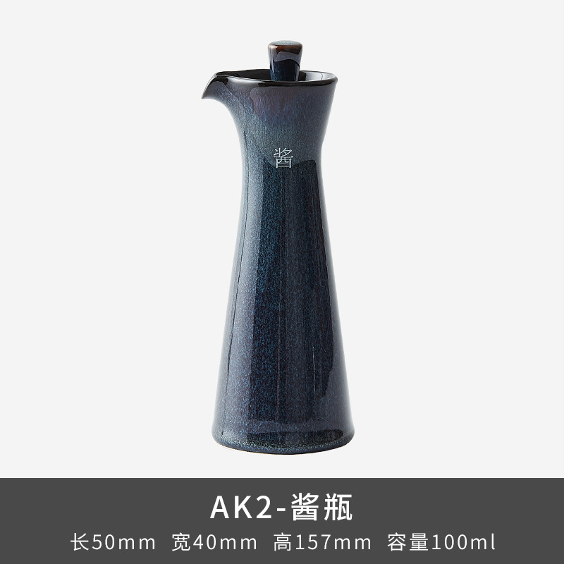 Botella de salsa AK2 - Azul Scale
