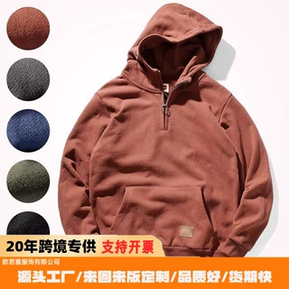 秋季新品男士运动休闲连帽卫衣简约品质百搭全棉毛圈拉链开衫外套