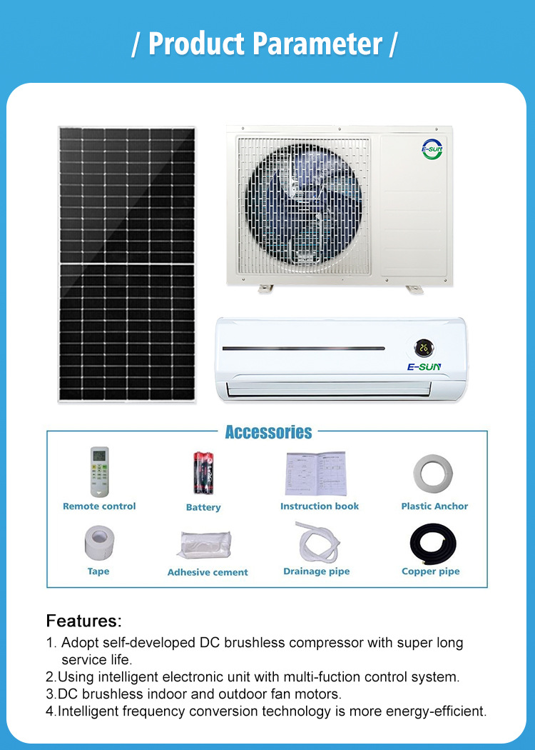 太阳能空调详情_02