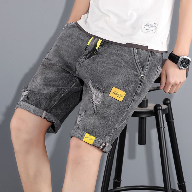 ❀ ✿ ❀ ❀ ✿ ❀ Five-point pants 7308 gray (new product)