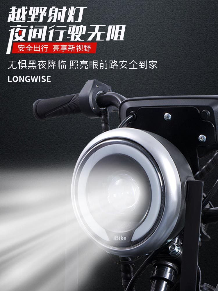 Motor de 1200W para kart eléctrico de carretera batería de litio freno hidráulico LCD instrumento de cristal líquido tipo freno hidráulico