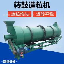 �Ԅ��D�������C��������a����ϏS�ЙC���w�����׼ӹ��O��