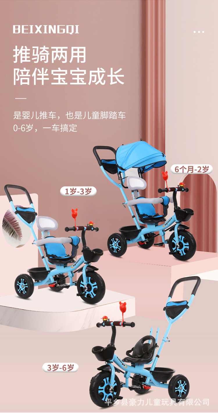 详情副本3.jpg