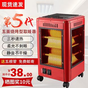 ����ȡů�������Ϳ�����С̫�늟���늿��t���������ů�⿾��t