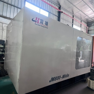 ��������800MK6�ų��³��͙C���χ��^ƿơ�C�w����ˮ����ע�ܙC