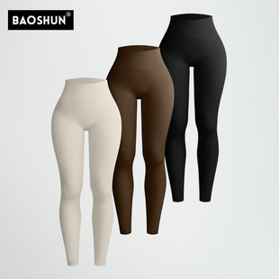 Yoga Thread Sports Tight Pants Trousers Seamless Cross-border European and American High Waist Fitness Pants for Women