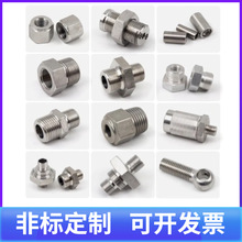 CNC�ӹ� �X���X�Ͻ��ľ�Cе�������Ԅӻ��O�侫�����CNC�ӹ�