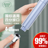 Низкая цена минет душ душ для парикмахерской для волос в Интернете с водой.