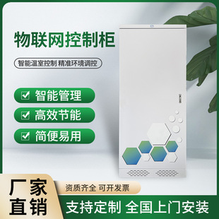 ���Wϵ�y��Q����������ƙ����ˮ�Ç��ܿ���������ȫ�Ԅ�