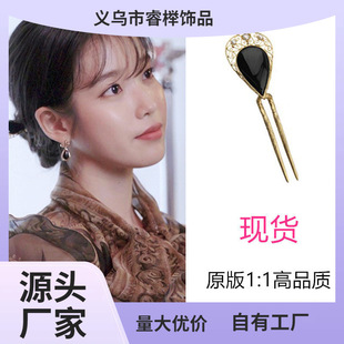 �n�������{�Ƶ�iu���Ƕ�ͬ��l��2019�¿��U�յ�ˮ�͹Űl�O�^�l�
