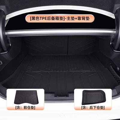 Trunk Mat | special new generation integrated - blacktpe-trunk-mat-main-mat-backrest-mat-frontback-compartment-mats-xiaomi-su7