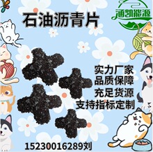 ʯ�͞r��Ƭ �ҷ�С ��춷�ˮ���� ��ˮ�T��