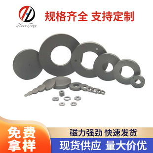 �S�����a�����N���F���w�ŉK �F���w��� �F���w��ͨ���F ���l��