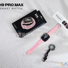 �����ֱ�H9 Pro Max�羳�¿�����Ѫ��Ѫ��˯�߱O�y�{��ͨԒ�๦��