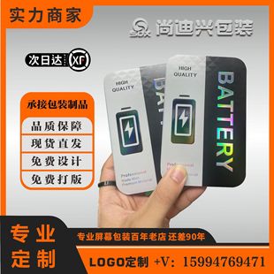 �����O�����a����һϵ���֙C늳ذ��b����늳،��۷��w�ɼ�ӡ