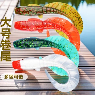���δ�̖��β·���Dܛ�Dܛ�x 11cm13g���|�~�|�~�N���h�~�D��β��