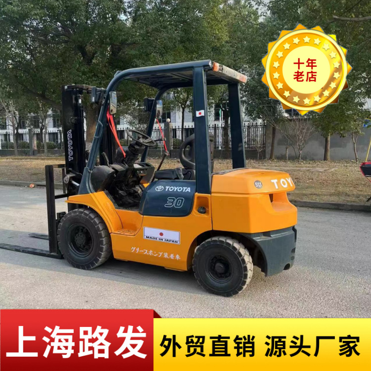 TOYOTA 30 Toyota carretilla elevadora 3 toneladas 5 toneladas II. Pedido de comercio exterior para carretillas elevadoras diesel y combustión interna