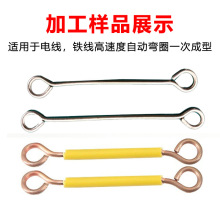 ȫ�ԄӴ�Ȧ�C�F�z늾�Ӳ���~��U�ΰ�A����늾��ۏ��C����O�ͳ���