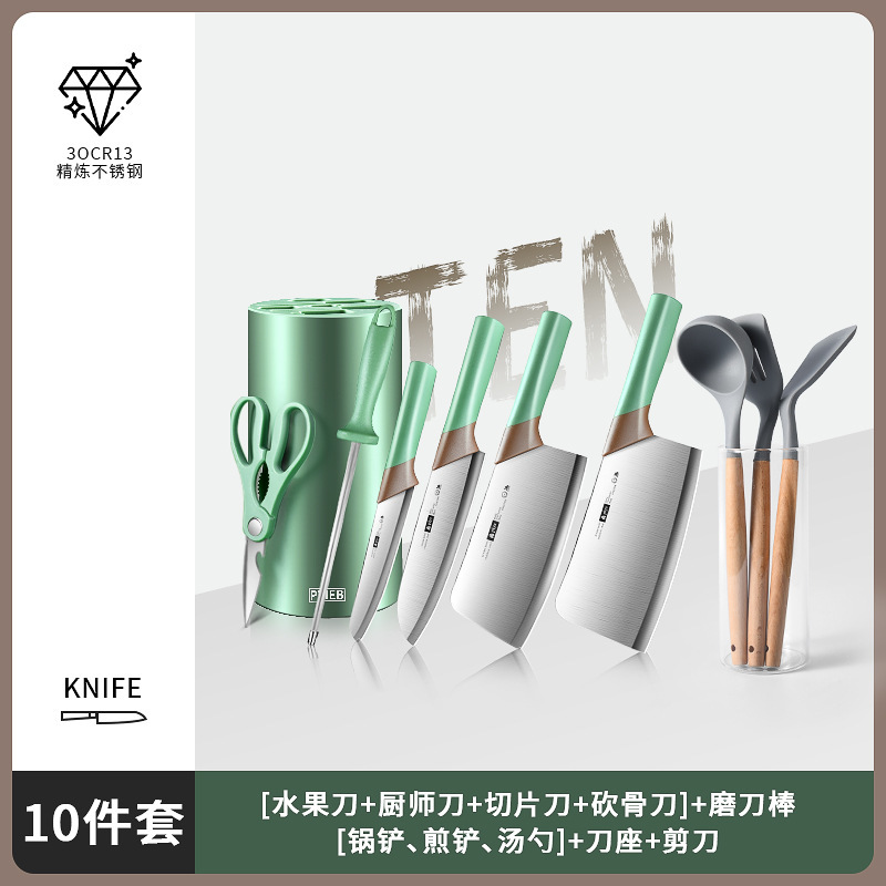 Cuchillo 2 - en - 1 en stock para bebés alimentos suplementarios utensilios de cocina utensilios de cocina conjuntos de cuchillo de cocina combinado tablero de cocina