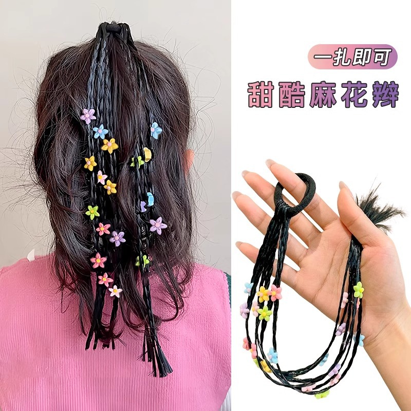 Chica dulce fresca trenza de boxeo Peluca de los niños Twist trenza Cola de Caballo alta de niña corbata anillo de pelo trenza sucia cuerda de pelo