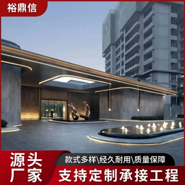 屏风、隔断类;激光加工;通用五金配件