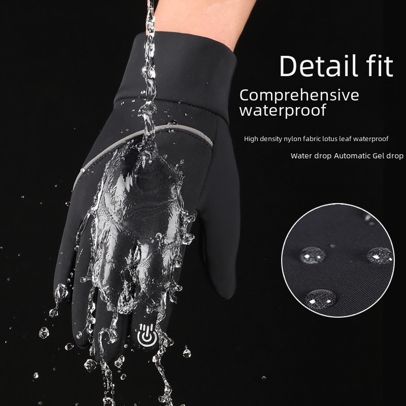 Warm gloves men's winter riding touch screen waterproof velvet outdoor sports mountaineering running gloves women's non-slip cross-border_maomaolike.com